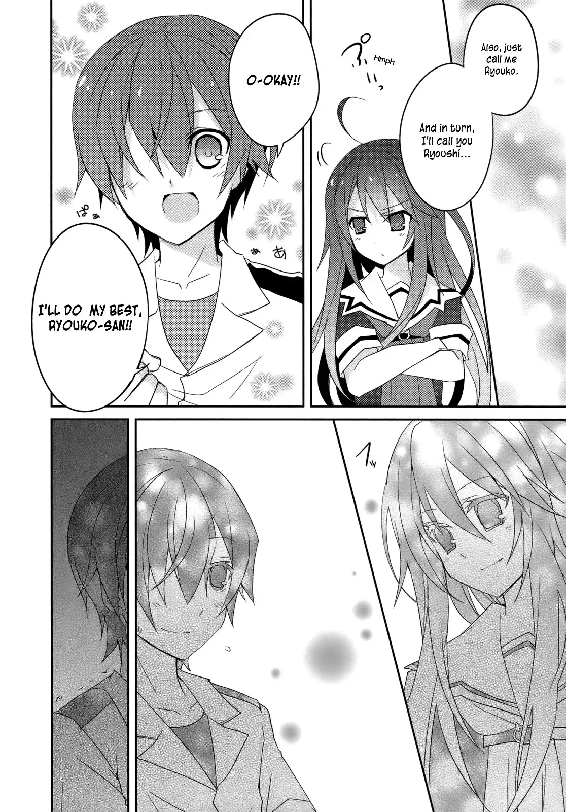 Ookami-san to Shichinin no Nakamatachi Chapter 4 19